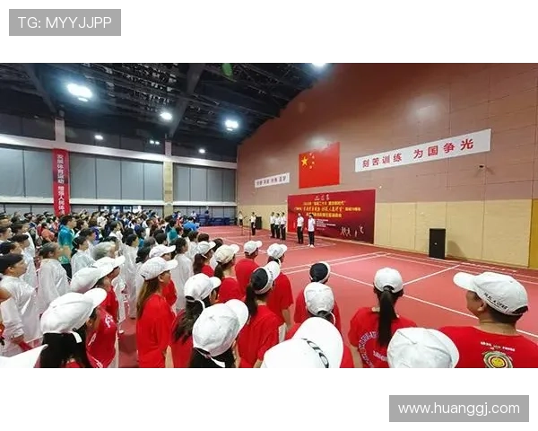 吉祥体育坊：打造全民健身的新平台与活动中心