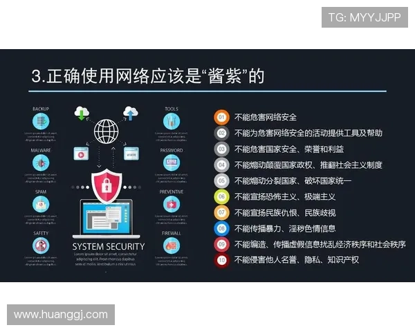 亚博网安全有保障,畅享无忧在线娱乐体验