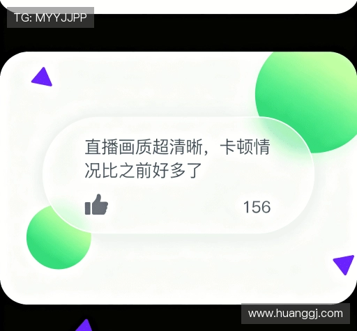 满意度调查结果